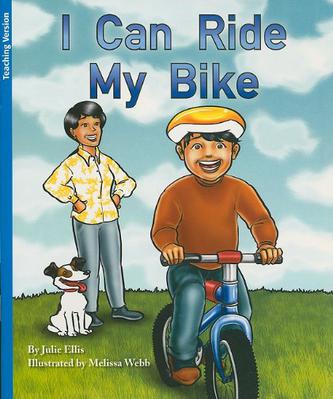 i can ride my bike