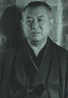谷崎润一郎 Jun'ichirō Tanizaki