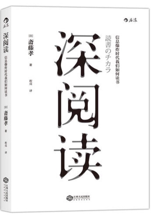 此生愿与书相伴，看尽人间繁华1