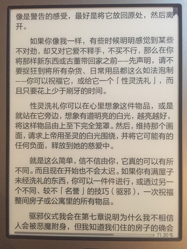 拍照1