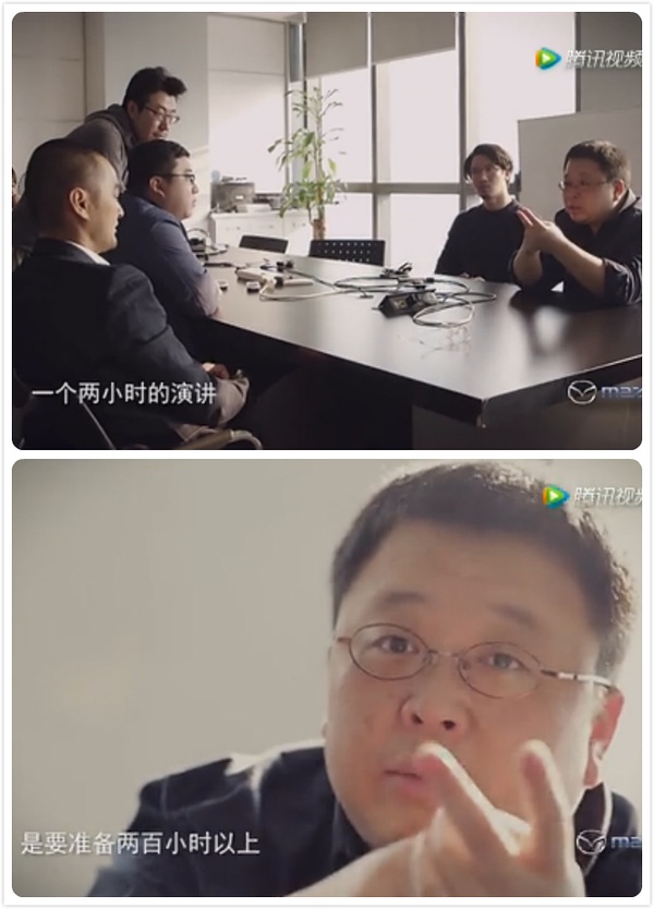 不要相信所谓的临场发挥，优秀的演讲都是准备出来的1