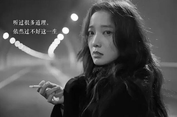 为什么我们「听过很多道理，依然过不好这一生」？1