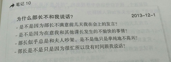 有了这个方法，我再也不怕把文章分享到朋友圈了1