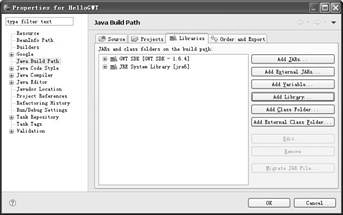 2.3   JUnit 测试1