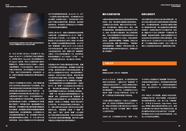 试读71