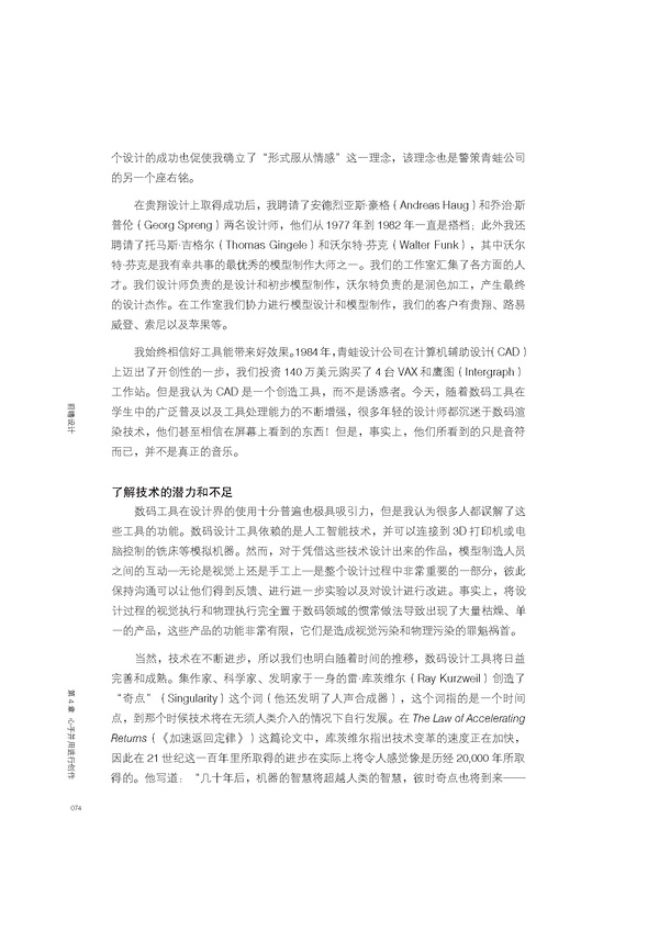 探索cdn060716.711，一篇引人深思的文章究竟揭示了什么？  第1张