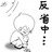 刘宇鹏